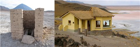 Outdoor Latrine vs. Visitor Center